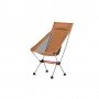 Крісло складане Naturehike Stellaluna L02 CNK2350JJ018