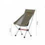 Крісло складане Naturehike Stellaluna L02 CNK2350JJ018 олива