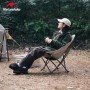 Крісло складане Naturehike Stellaluna T02J CNK2350JJ010
