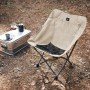 Крісло складане Naturehike Stellaluna T02J CNK2350JJ010