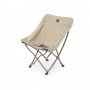 Крісло складане Naturehike Stellaluna T02J CNK2350JJ010