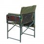 Крісло Ranger Guard RA2207