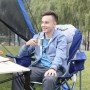 Крісло складне KingCamp Deluxe Hard Arms Chair KC3888 Navy Grey