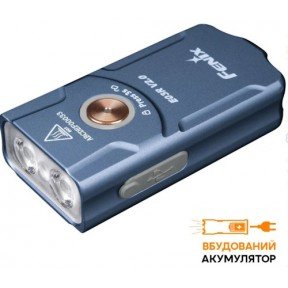 Ліхтар Fenix E03R V2.0 синій