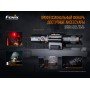 Ліхтар Fenix PD35 V3.0