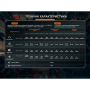 Ліхтар налобний Fenix HM75R SE
