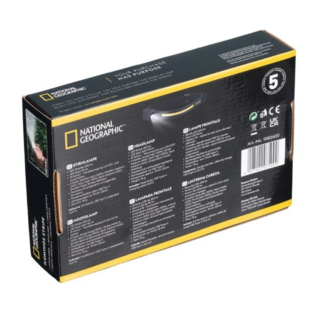 Ліхтар налобний National Geographic Iluminos Stripe 300 lm + 90 Lm USB Rechargeable (9082600)