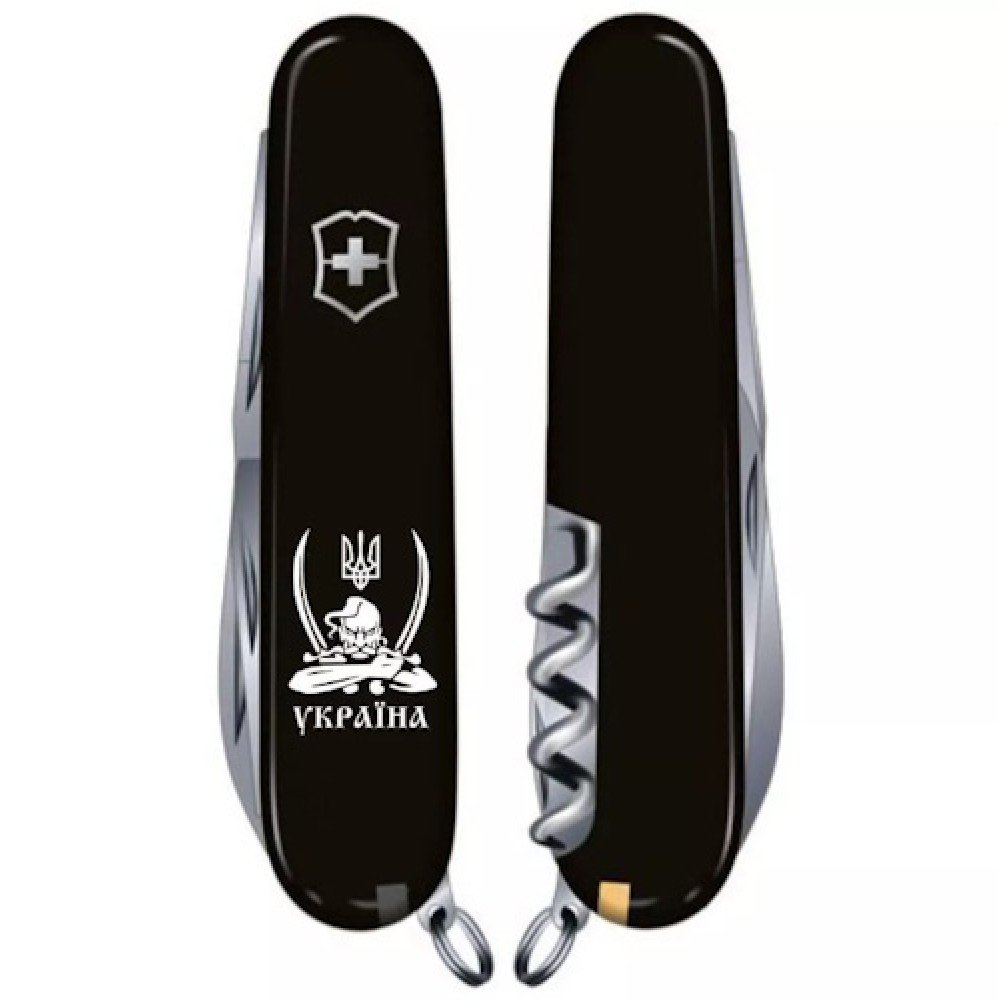 Ніж Victorinox Huntsman Ukraine Козак із шаблями 1.3713.3_T1110u