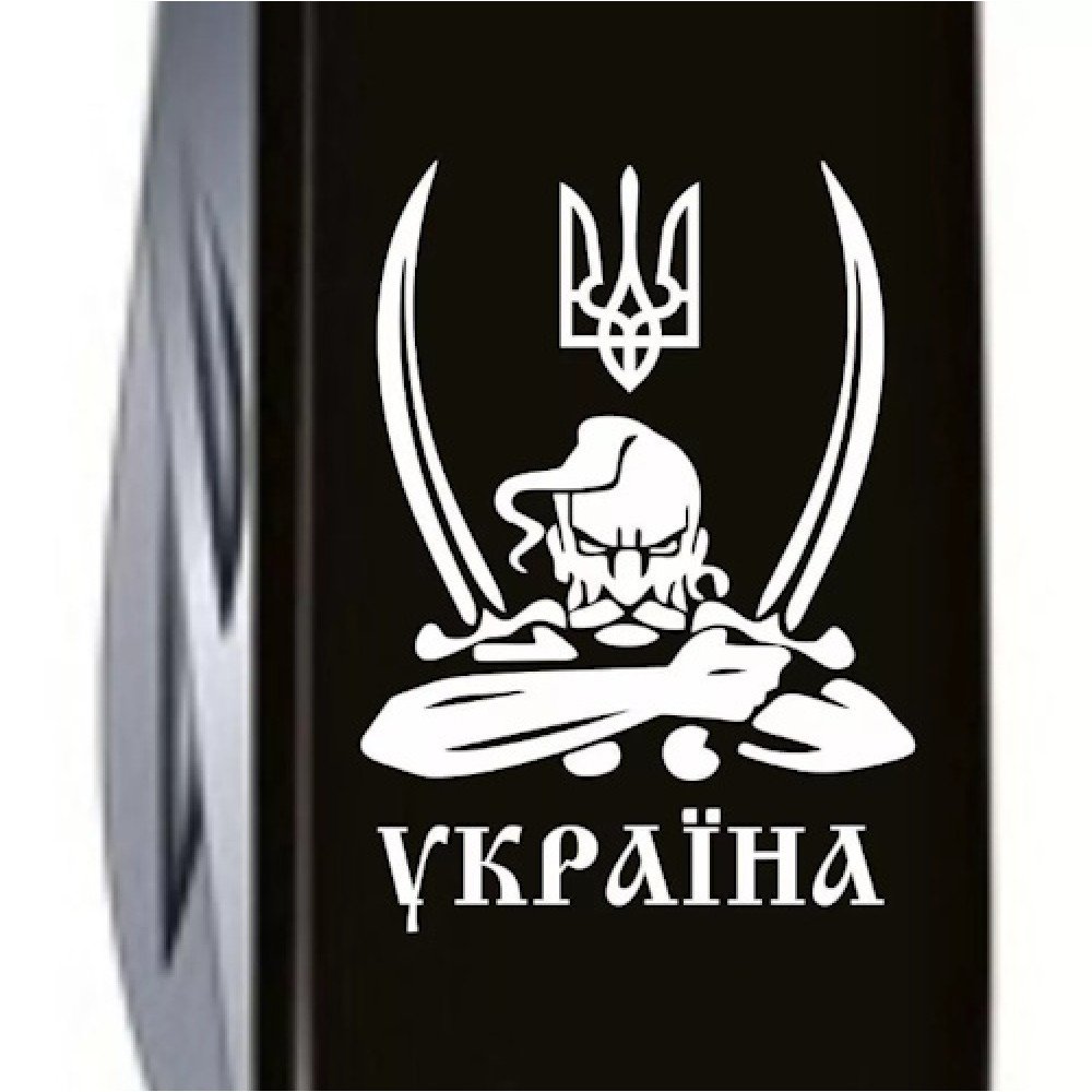 Ніж Victorinox Huntsman Ukraine Козак із шаблями 1.3713.3_T1110u