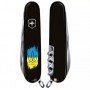 Ніж Victorinox Huntsman Ukraine тризуб на фоні прапору 1.3713.3_T1026u