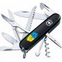 Ніж Victorinox Huntsman Ukraine тризуб на фоні прапору 1.3713.3_T1026u
