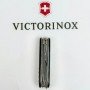 Ніж Victorinox Mountaineer 1.3743.3 чорний