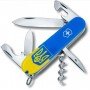 Ніж Victorinox Spartan Ukraine 1.3603.7_T3030p