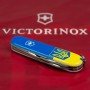 Ніж Victorinox Spartan Ukraine 1.3603.7_T3030p