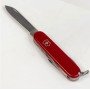 Ніж Victorinox Spartan Mat 1.3603_M0007p червоний матовий