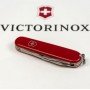 Ніж Victorinox Spartan Mat 1.3603_M0007p червоний матовий