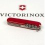 Ніж Victorinox Spartan Mat 1.3603_M0007p червоний матовий