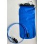 Питна система Hydrator Forclaz 2l MT500