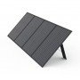 Розкладна сонячна панель Enernova Solar Panel SP-18100