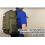 Рюкзак Fishing ROI 50 л хакі