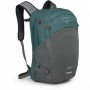 Рюкзак Osprey Nebula 32 cascade blue coal grey heather