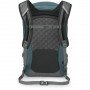 Рюкзак Osprey Nebula 32 cascade blue coal grey heather