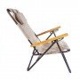 Шезлонг Ranger Comfort 1 RA3301