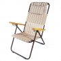 Шезлонг Ranger Comfort 1 RA3301
