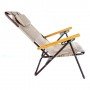 Шезлонг Ranger Comfort 1 RA3301