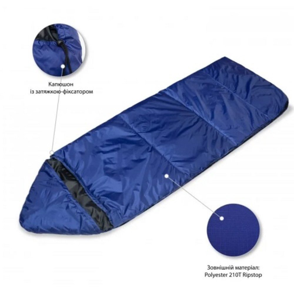 Спальний мішок IVN comfort 250 IV-400SP