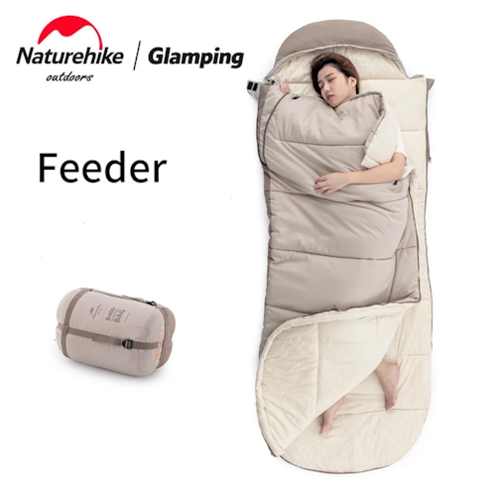 Спальний мішок з капюшоном Naturehike B400 NH21MSD11 бежевий