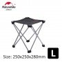 Стілець розкладний Naturehike NH20JJ019 чорний