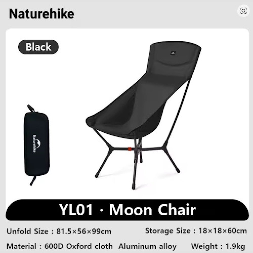 Стілець складаний Naturehike CNK2550JJ013 Yamami YL01 розмір L чорний