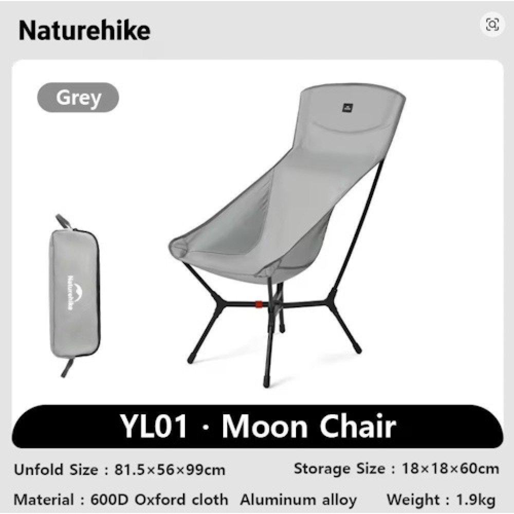Стілець складаний Naturehike CNK2550JJ013 Yamami YL01 розмір L сірий