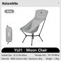 Стілець складаний Naturehike CNK2550JJ013 Yamami YL01 розмір L сірий
