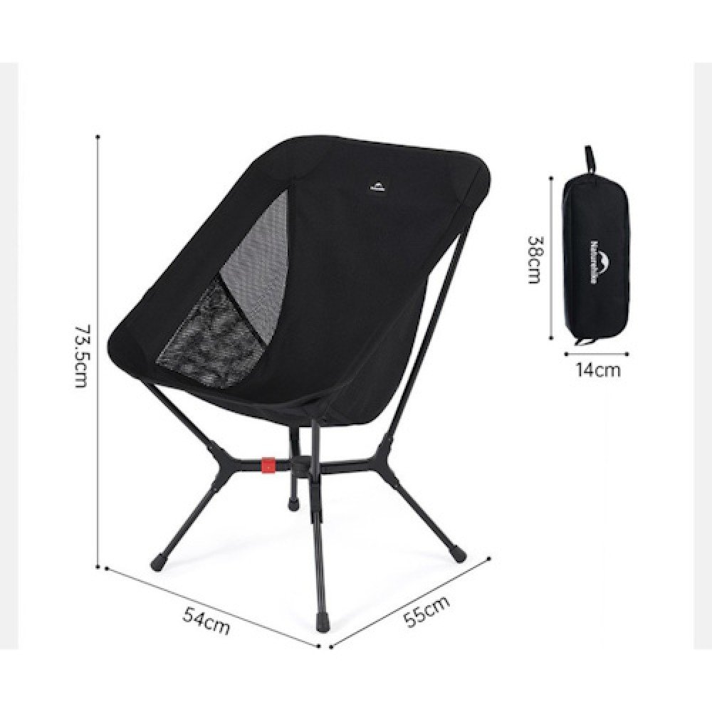 Стілець складаний Naturehike CNK2550JJ013 Yamami YL01 розмір М сірий