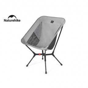 Стілець складаний Naturehike CNK2550JJ013 Yamami YL01 розмір М сірий