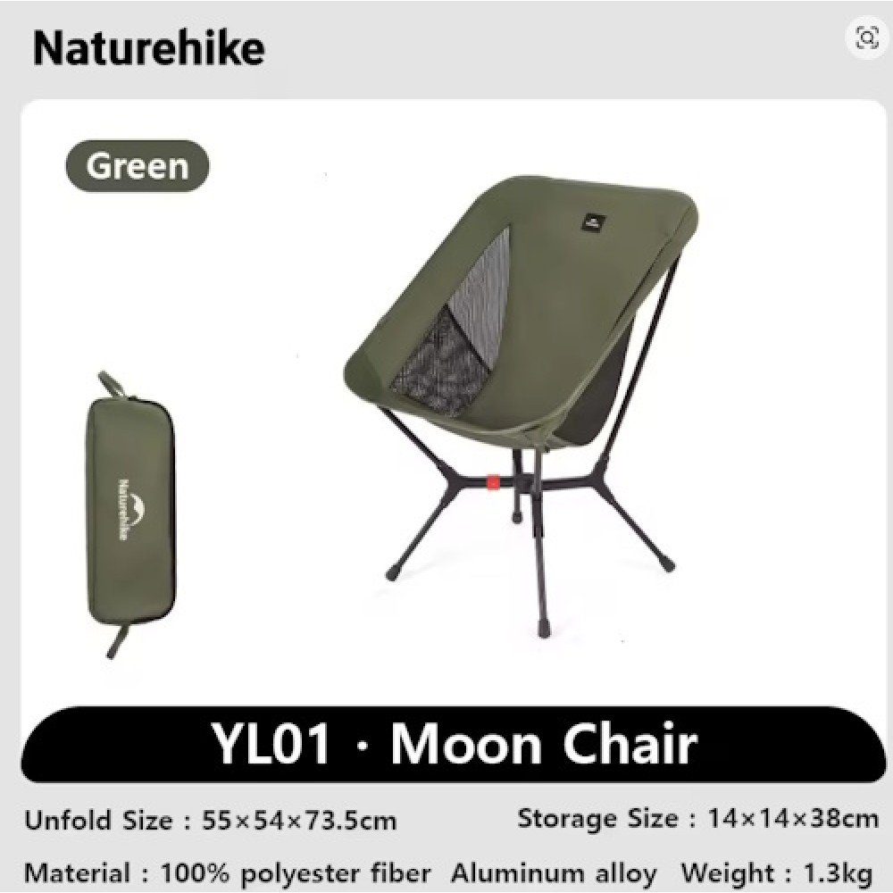 Стілець складаний Naturehike CNK2550JJ013 Yamami YL01 розмір М зелений