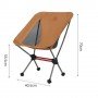 Стілець складаний Naturehike Stellaluna L01 CNK2350JJ017