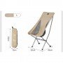 Стілець складаний Naturehike Stellaluna L04 CNK2450JJ015 L коричневий