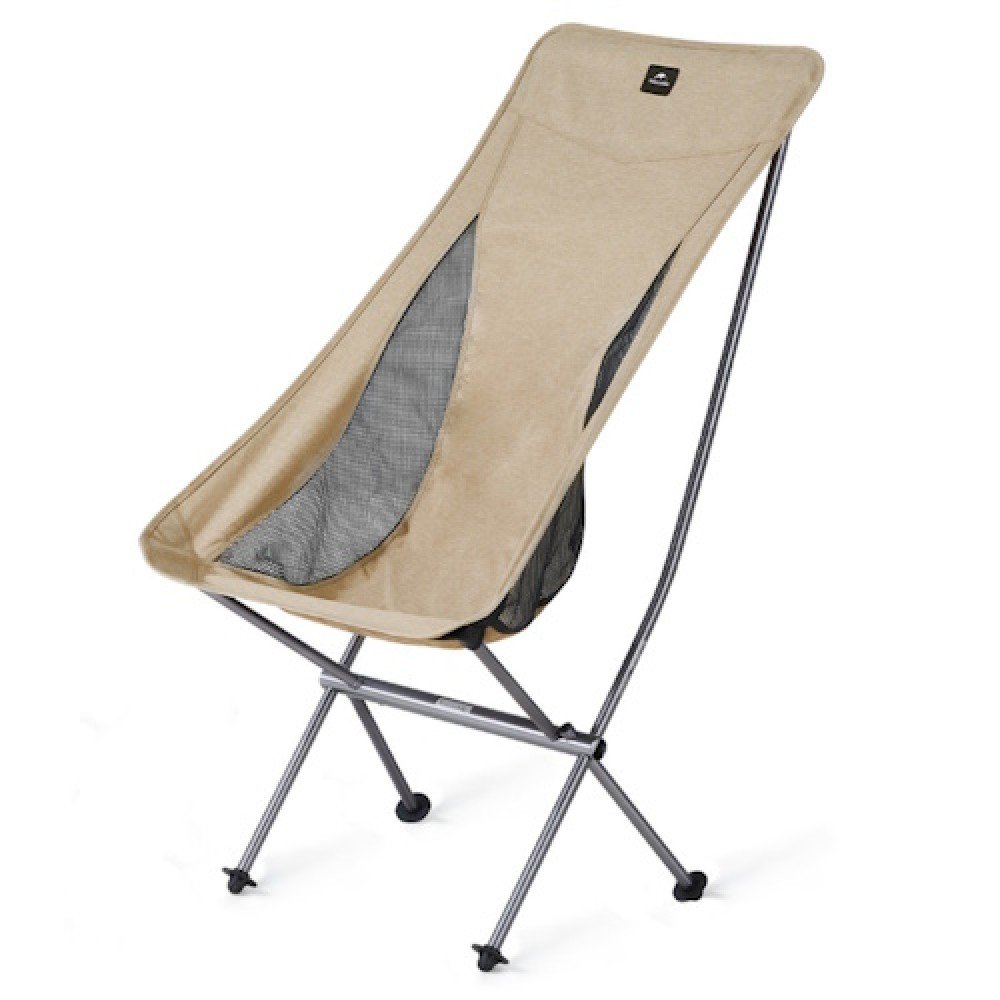 Стілець складаний Naturehike Stellaluna L04 CNK2450JJ015 L коричневий
