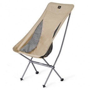 Стілець складаний Naturehike Stellaluna L04 CNK2450JJ015 L коричневий