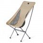 Стілець складаний Naturehike Stellaluna L04 CNK2450JJ015 L коричневий