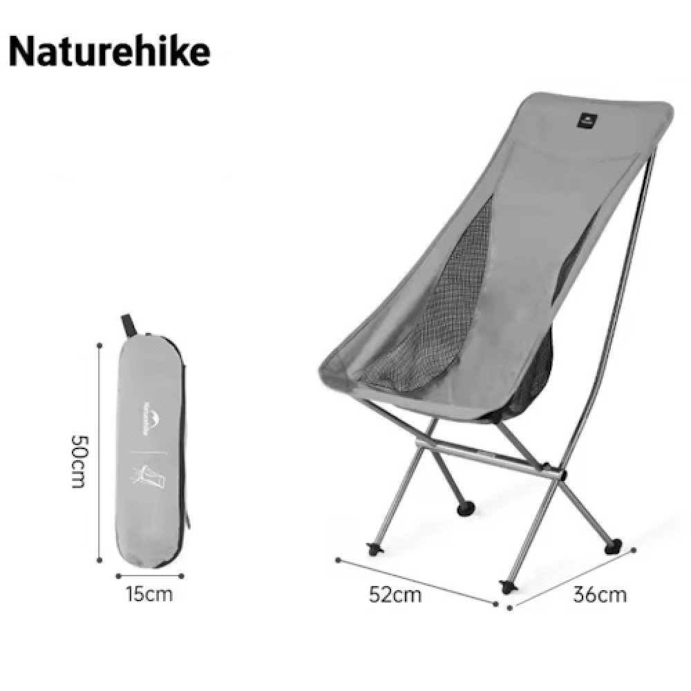 Стілець складаний Naturehike Stellaluna L04 CNK2450JJ015 L сірий