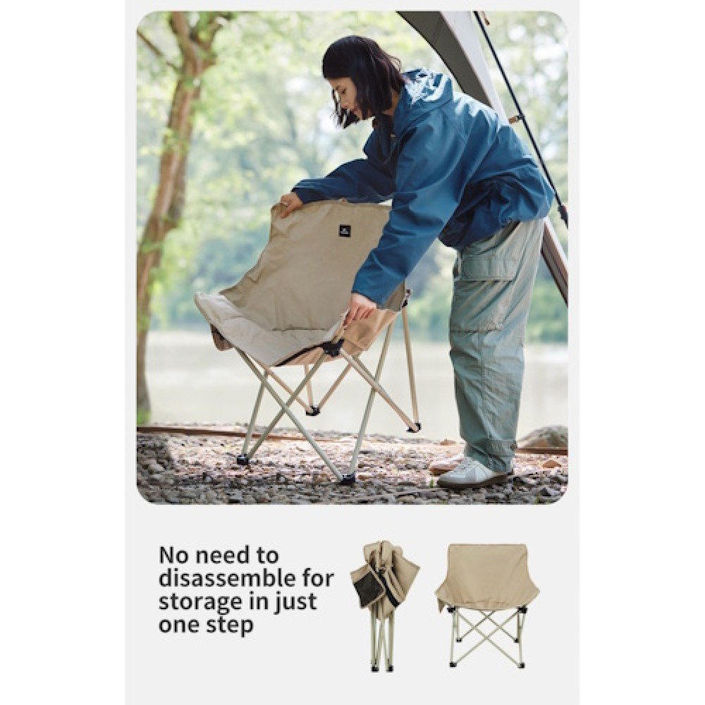 Стілець складаний Naturehike Stellaluna T01 CNH23JU13002 L бежевий