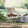 Стілець складаний Naturehike Stellaluna T01 CNH23JU13002 L бежевий