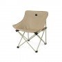 Стілець складаний Naturehike Stellaluna T01 CNH23JU13002 L бежевий