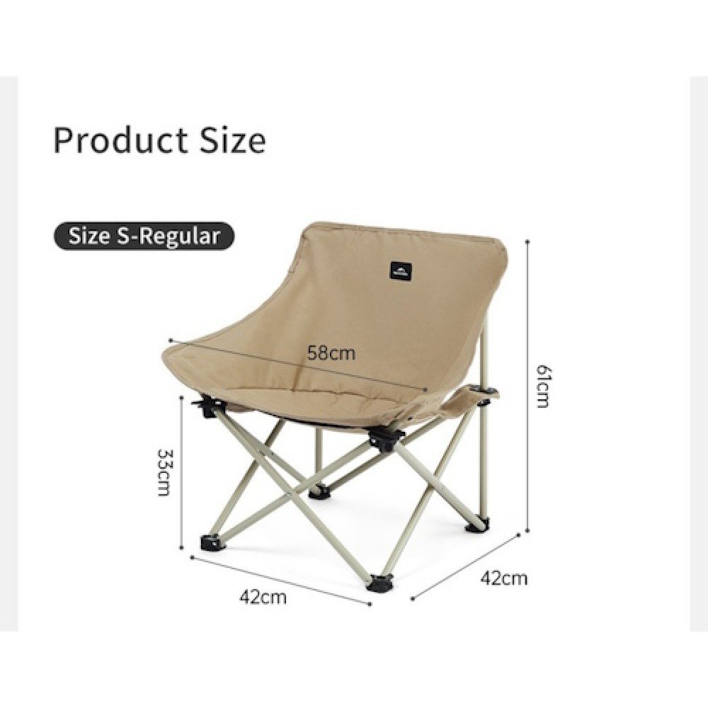 Стілець складаний Naturehike Stellaluna T01 CNH23JU13002 S бежевий