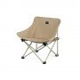 Стілець складаний Naturehike Stellaluna T01 CNH23JU13002 S бежевий