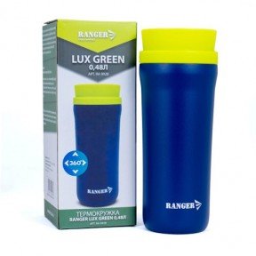 Термокружка Ranger Lux 0,48 L Green RA9928 синьо-жовта
